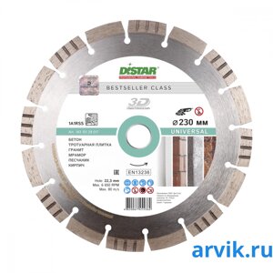 Distar 1A1RSS Bestseller 125x2.2x10x22.23 Universal