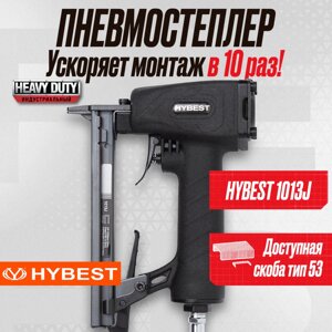 Пневматический монтажный пистолет Hybest 1013J