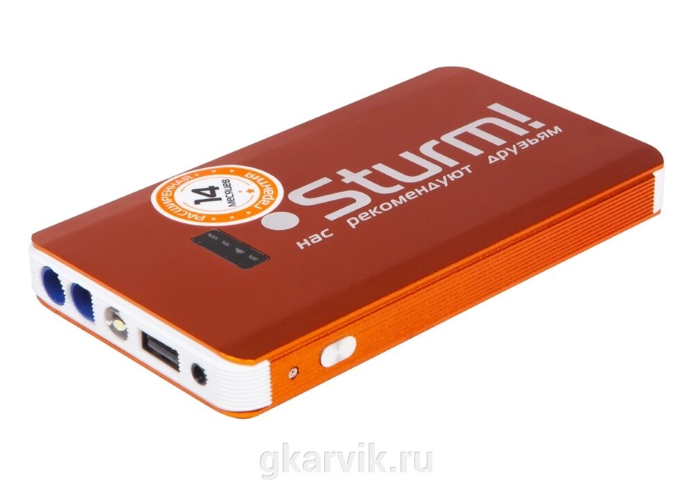 Power Bank + Пусковое устройство Sturm! BC1208 от компании ООО ПФК АРВИК - фото 1