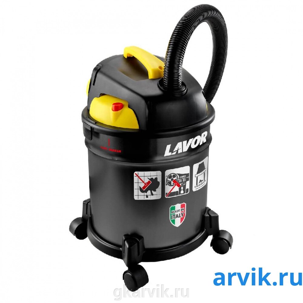 Пылесос бытовой Lavor FREDDY 4 in 1 от компании ООО ПФК АРВИК - фото 1