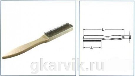 Щетка-напильник по металлу от компании ООО ПФК АРВИК - фото 1