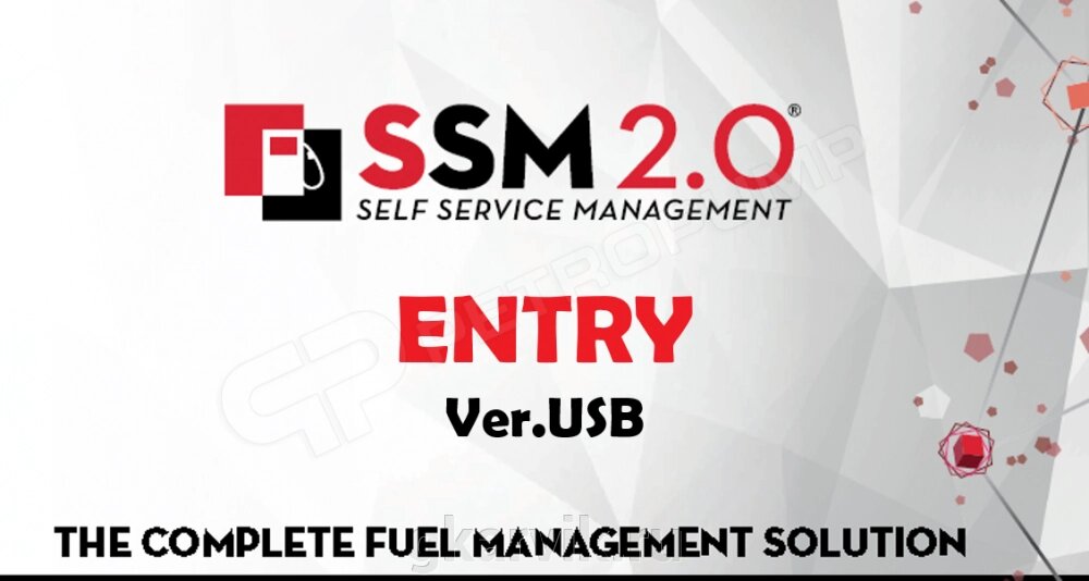 SSM 2.0 ENTRY Software USB (до 50 пользователей) от компании ООО ПФК АРВИК - фото 1