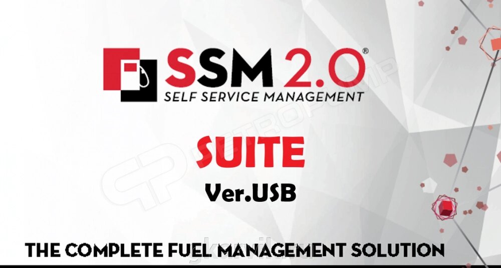 SSM 2.0 SUITE Software USB (до 1000 пользоавателей) от компании ООО ПФК АРВИК - фото 1