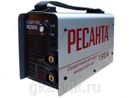 Сварочный инвертор Ресанта САИ-190 от компании ООО ПФК АРВИК - фото 1