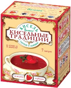 Кисель с витаминами и кальцием "Вкуснее-нет", 20 г.