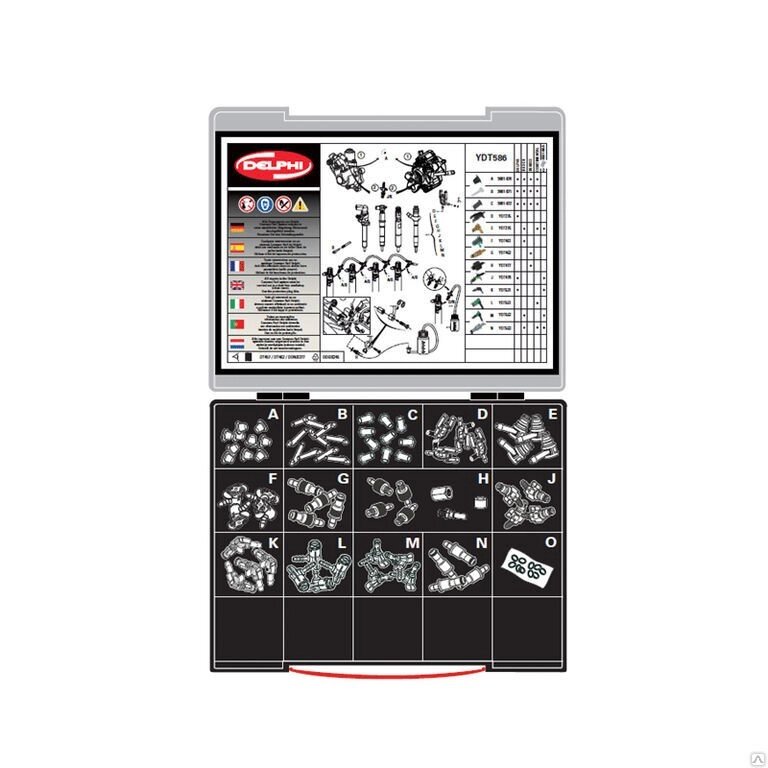 Адаптеры для форсунок Common Rail, комплект Delphi YDT586 от компании Дилер-НН - оборудование и инструмент для автосервиса и шиномонтажа - фото 1