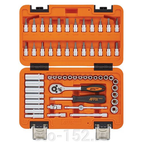 AFFIX Набор инструментов универсальный, 56 предметов. AF01056C