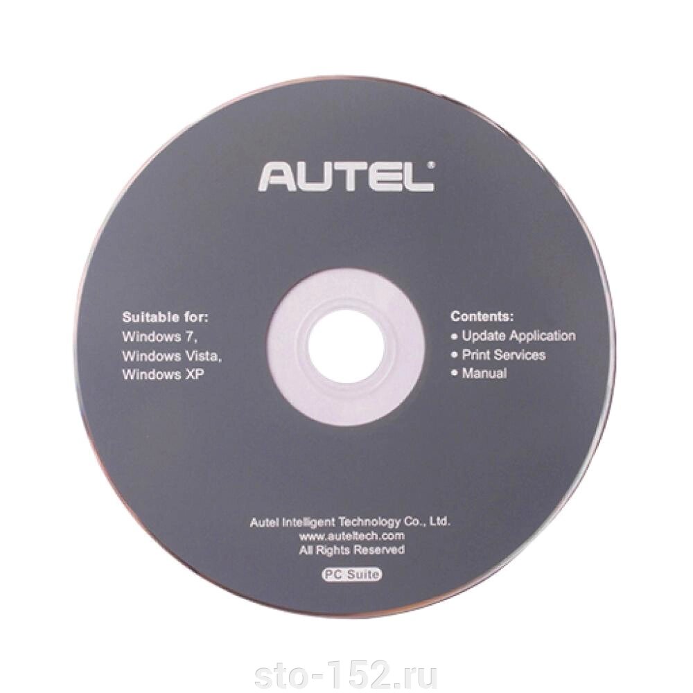 Активация ПО Autel MaxiTPMS ITS600, диаг. все марки, все сервисные функции от компании Дилер-НН - оборудование и инструмент для автосервиса и шиномонтажа - фото 1