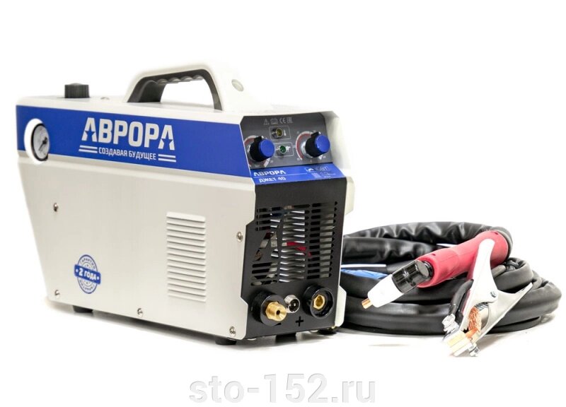 Аппарат плазменной резки АВРОРА Джет 40 от компании Дилер-НН - оборудование и инструмент для автосервиса и шиномонтажа - фото 1