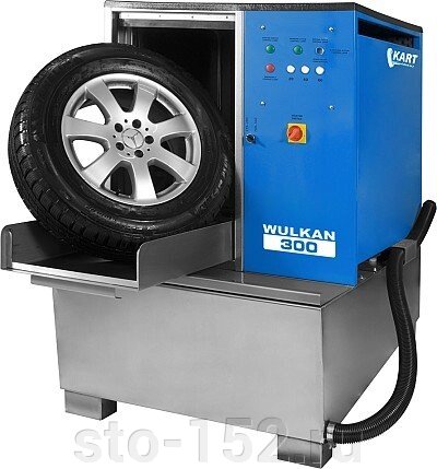 Автоматическая мойка колес KART Wulkan 300 от компании Дилер-НН - оборудование и инструмент для автосервиса и шиномонтажа - фото 1
