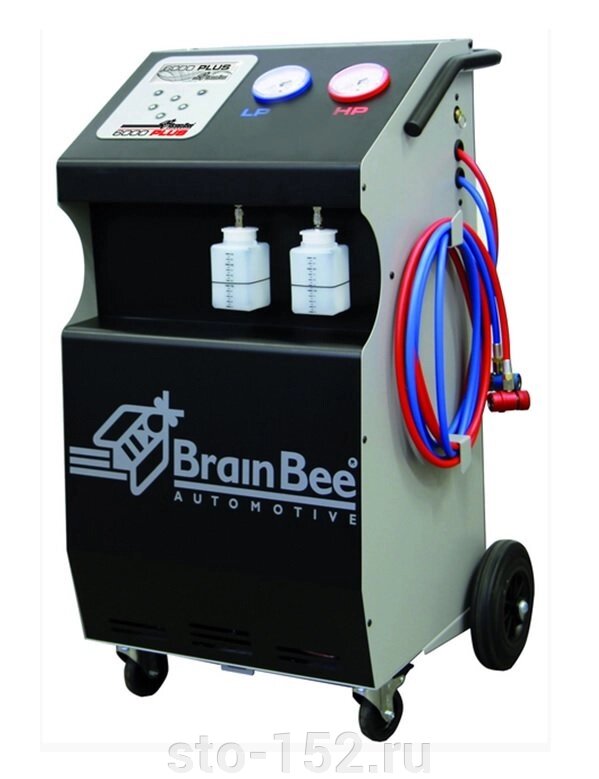 Автоматическая установка для заправки кондиционеров Brain Bee Clima 6000 Plus от компании Дилер-НН - оборудование и инструмент для автосервиса и шиномонтажа - фото 1