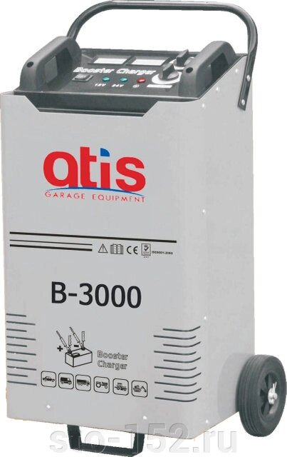 Автоматическое пуско-зарядное устройство, максимальный стартовый ток 3000А Atis B-3000 от компании Дилер-НН - оборудование и инструмент для автосервиса и шиномонтажа - фото 1