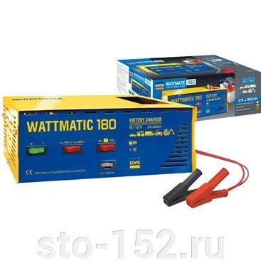 Автоматическое зарядное устройство GYS Wattmatic 180, 24861 от компании Дилер-НН - оборудование и инструмент для автосервиса и шиномонтажа - фото 1