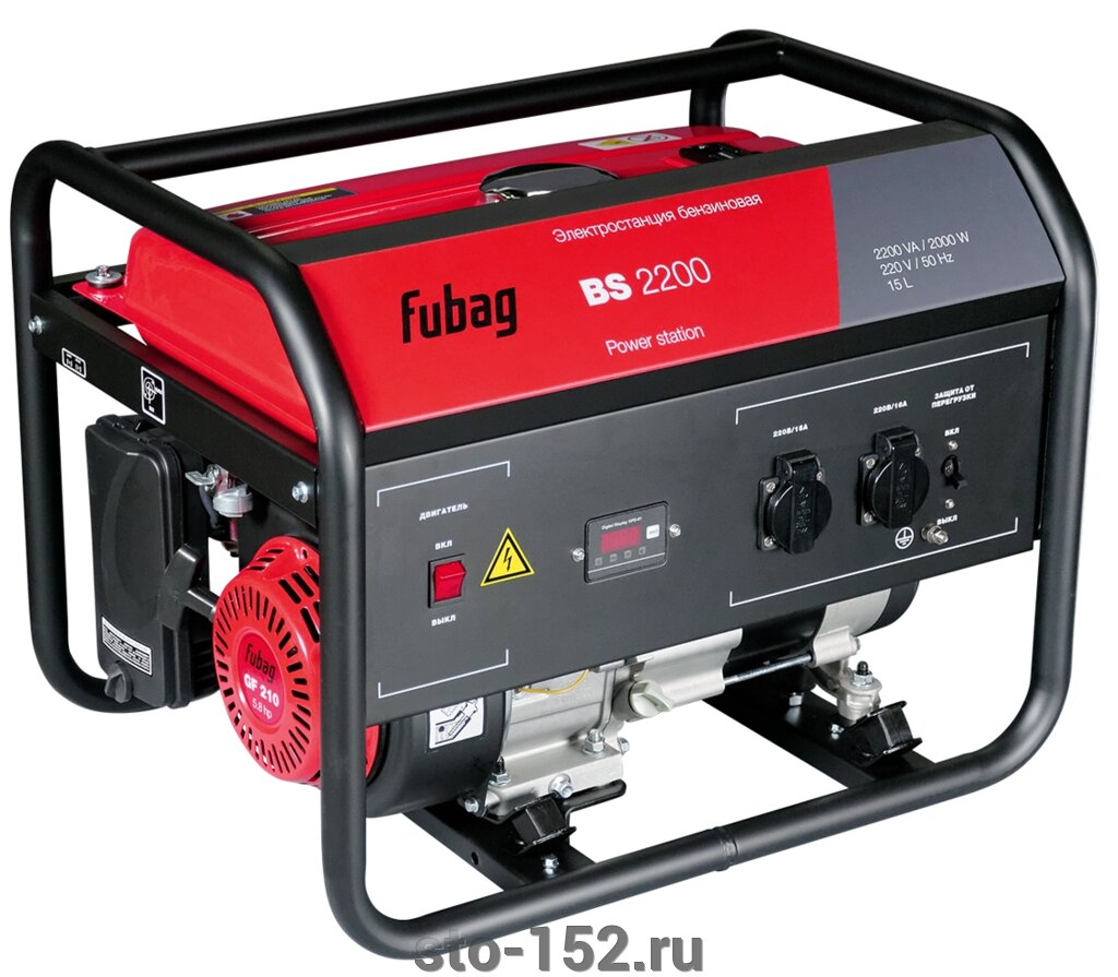 Бензиновый генератор Fubag BS 2200 от компании Дилер-НН - оборудование и инструмент для автосервиса и шиномонтажа - фото 1