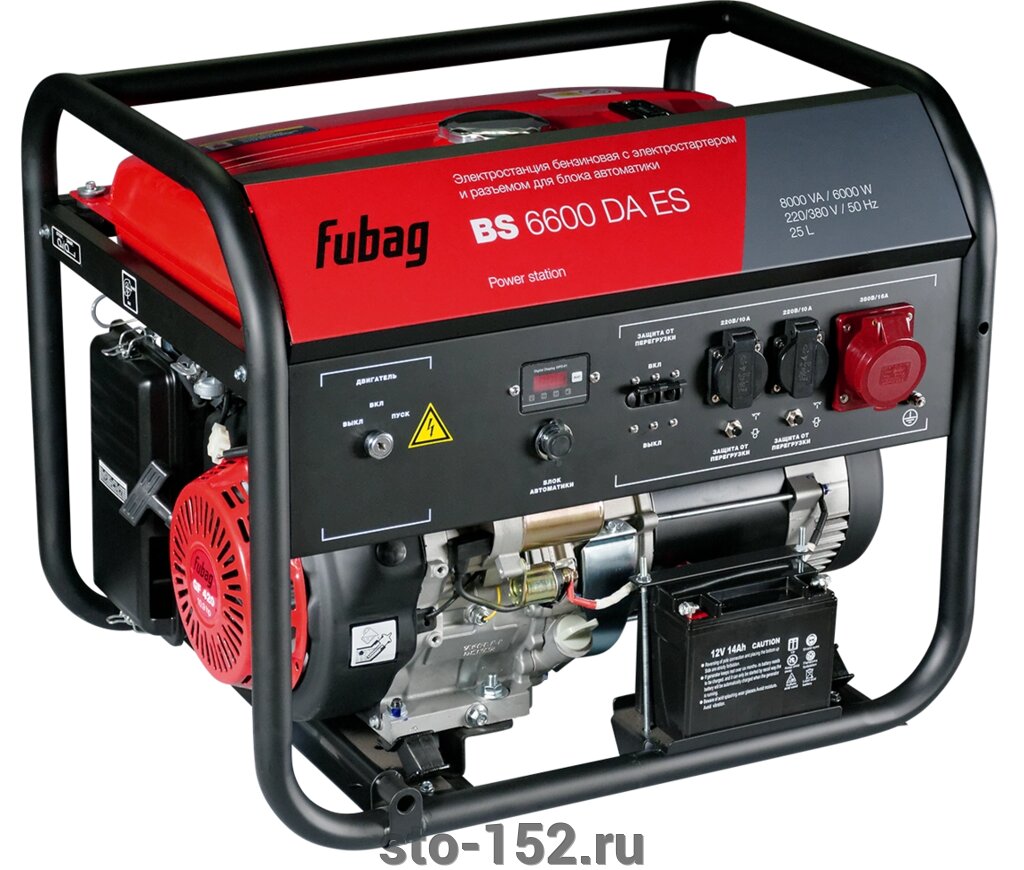 Бензиновый генератор FUBAG BS 6600 DA ES от компании Дилер-НН - оборудование и инструмент для автосервиса и шиномонтажа - фото 1
