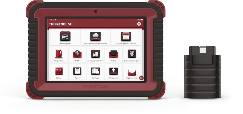 Диагностический сканер THINKTOOL SE от компании Дилер-НН - оборудование и инструмент для автосервиса и шиномонтажа - фото 1