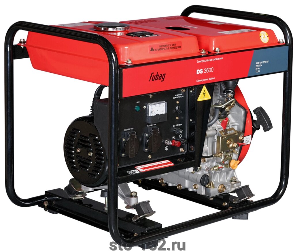 Дизельный генератор FUBAG DS 3600 от компании Дилер-НН - оборудование и инструмент для автосервиса и шиномонтажа - фото 1