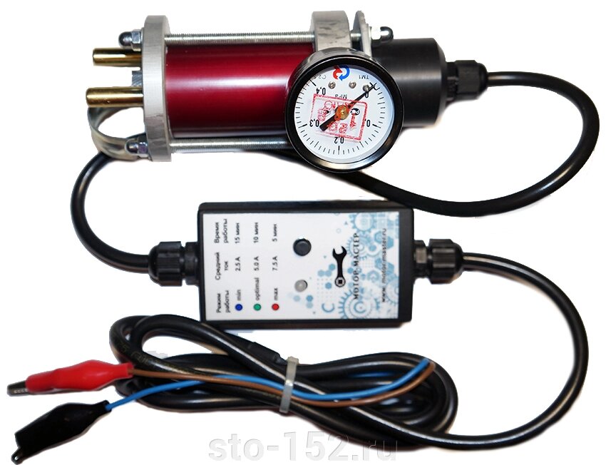 Дымогенератор ГД-01 Мотор-Мастер от компании Дилер-НН - оборудование и инструмент для автосервиса и шиномонтажа - фото 1