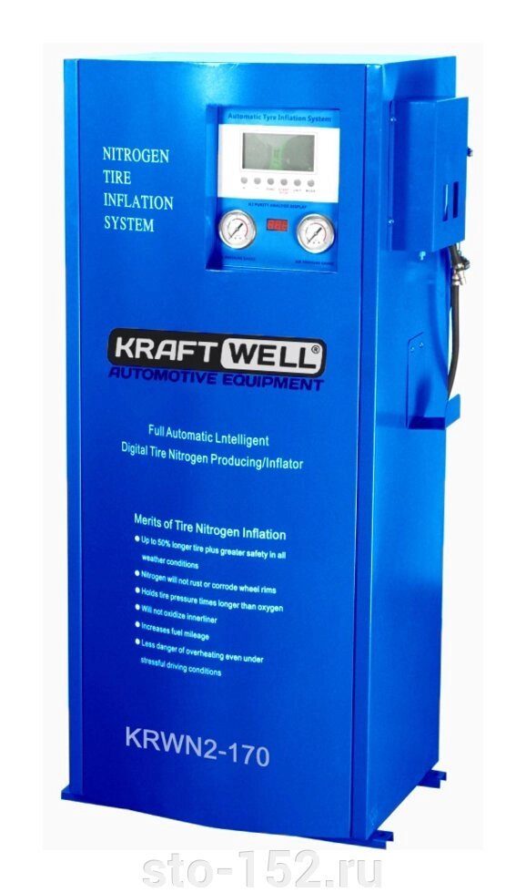 Генератор азота 170 л/мин KraftWell (КНР) арт. KRWN2-170 от компании Дилер-НН - оборудование и инструмент для автосервиса и шиномонтажа - фото 1