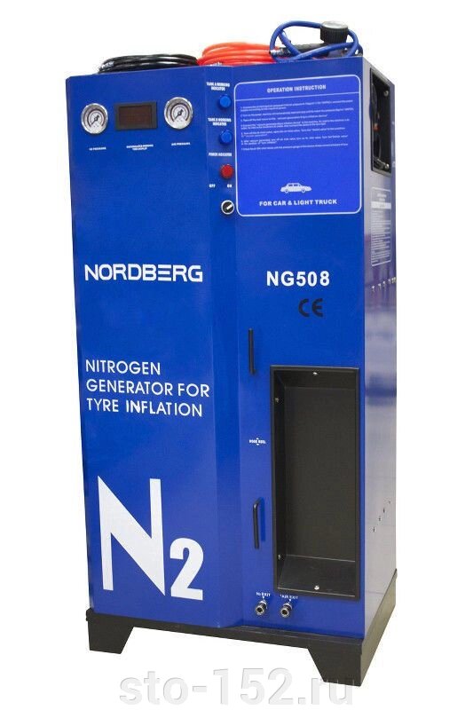 Генератор азота Nordberg NG508 от компании Дилер-НН - оборудование и инструмент для автосервиса и шиномонтажа - фото 1