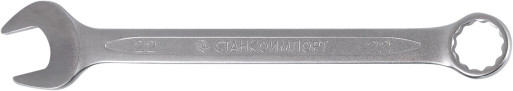 Ключ гаечный комбинированный, КК. 11.30. М48, СТАНКОИМПОРТ от компании Дилер-НН - оборудование и инструмент для автосервиса и шиномонтажа - фото 1