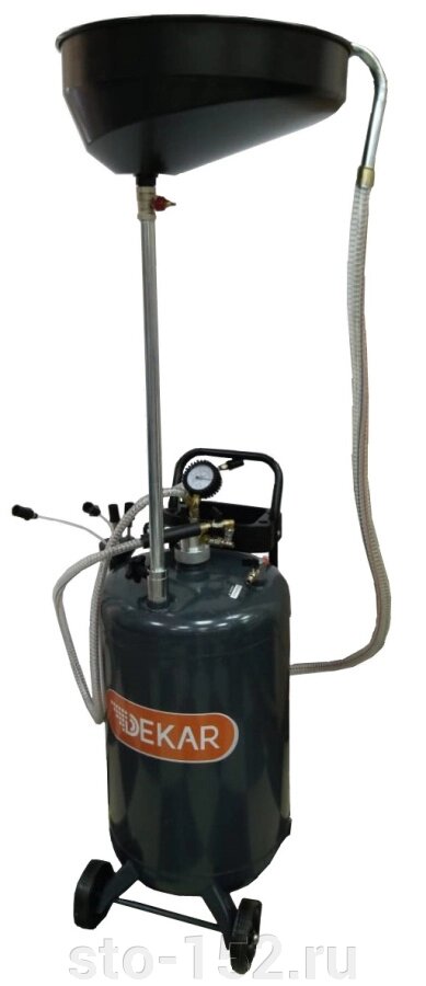 Комбинированная установка для откачки/слива масла Dekar B6194 от компании Дилер-НН - оборудование и инструмент для автосервиса и шиномонтажа - фото 1