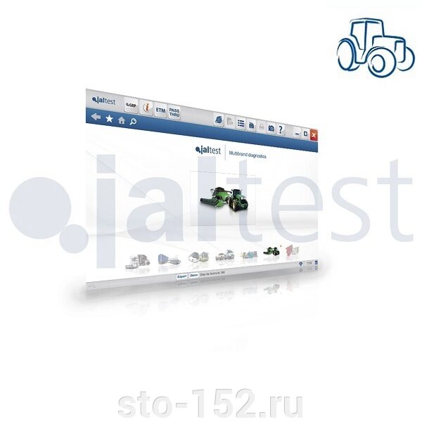 Лицензия Jaltest AGV 29764, для Link, Link Air от компании Дилер-НН - оборудование и инструмент для автосервиса и шиномонтажа - фото 1
