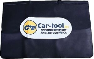 Магнитная накидка на крыло Car-tool CT-A2039