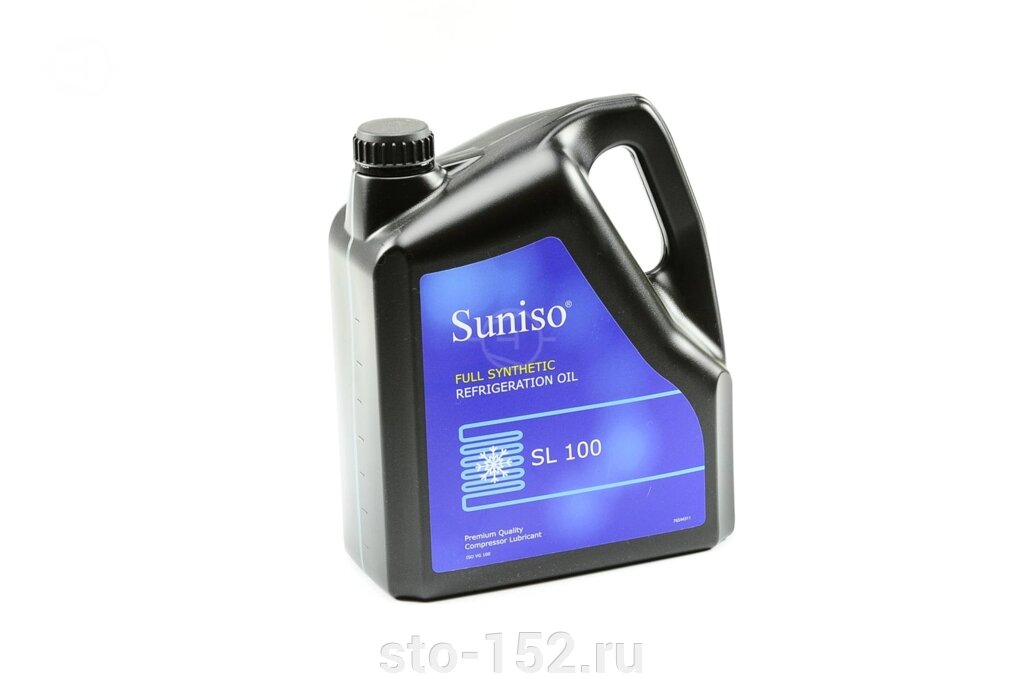 Масло для автокондиционеров синтетическое Suniso SL 100 (4 л.) от компании Дилер-НН - оборудование и инструмент для автосервиса и шиномонтажа - фото 1