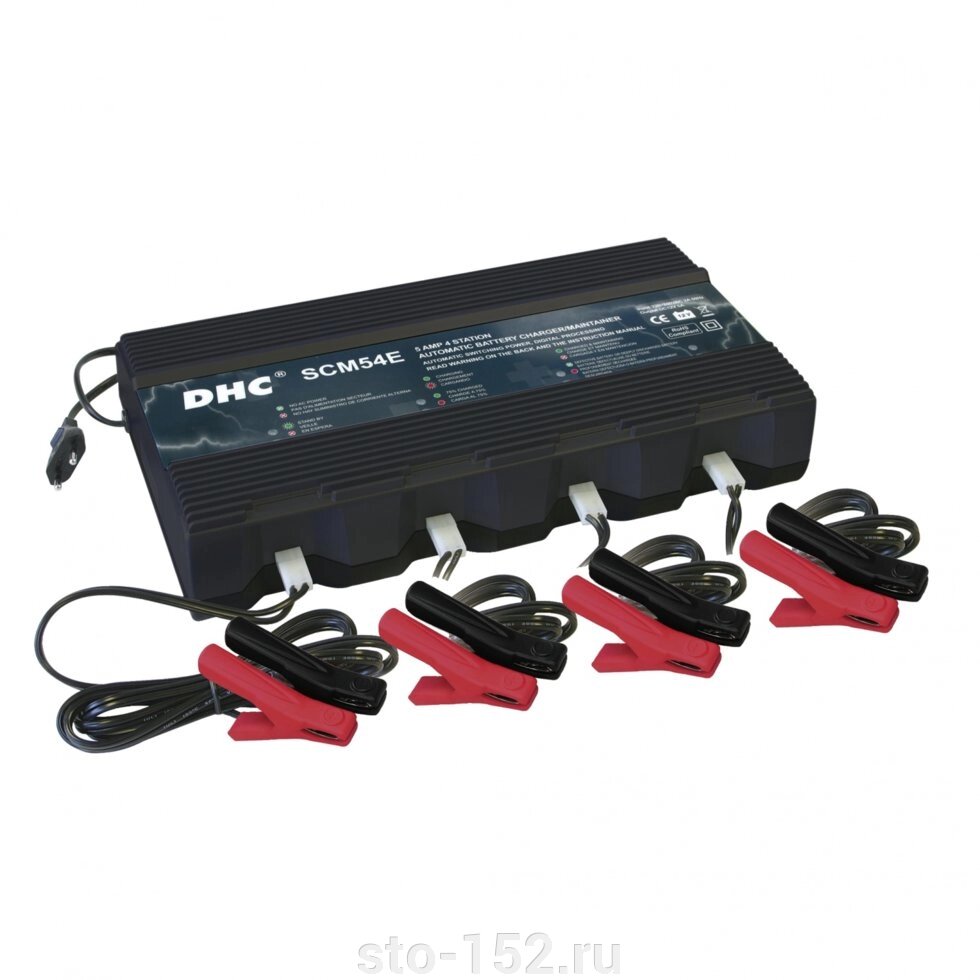 Мульти-зарядная станция GYS DHC 54E от компании Дилер-НН - оборудование и инструмент для автосервиса и шиномонтажа - фото 1
