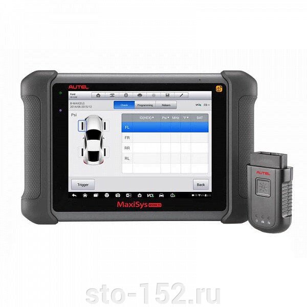 Мультимарочный диагностический сканер Autel MaxiSys MS906TS от компании Дилер-НН - оборудование и инструмент для автосервиса и шиномонтажа - фото 1