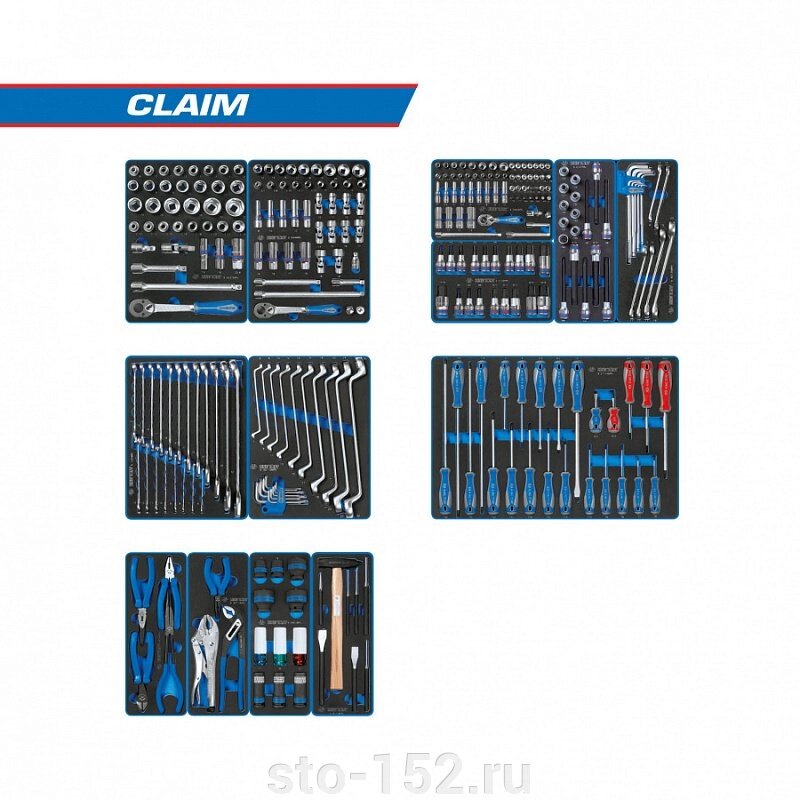 Набор инструментов "CLAIM" для тележки, 13 ложементов, 286 предметов KING TONY 934-286MRVD от компании Дилер-НН - оборудование и инструмент для автосервиса и шиномонтажа - фото 1
