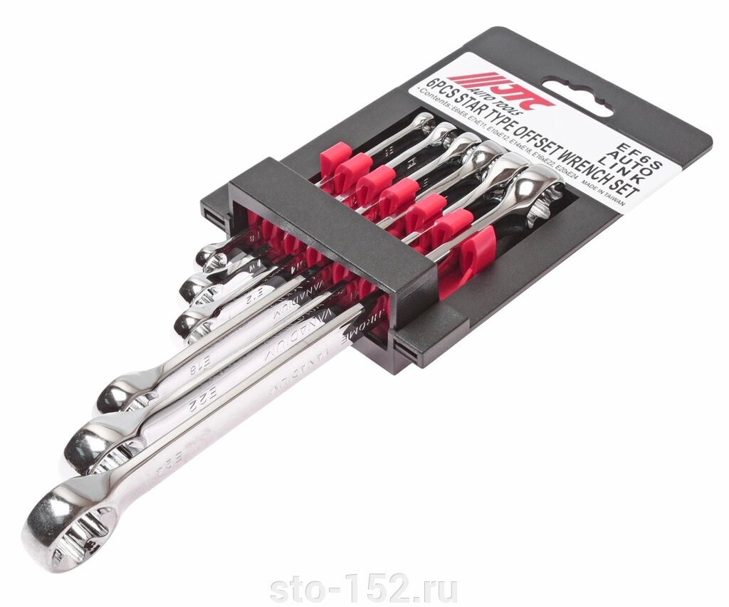 Набор ключей накидных TORX Е6-E24 6 предметов JTC-EF6S от компании Дилер-НН - оборудование и инструмент для автосервиса и шиномонтажа - фото 1