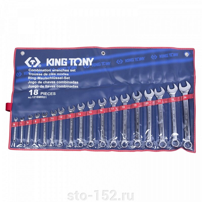 Набор комбинированных ключей, 6-24 мм, 18 предметов KING TONY 1218MR01 от компании Дилер-НН - оборудование и инструмент для автосервиса и шиномонтажа - фото 1