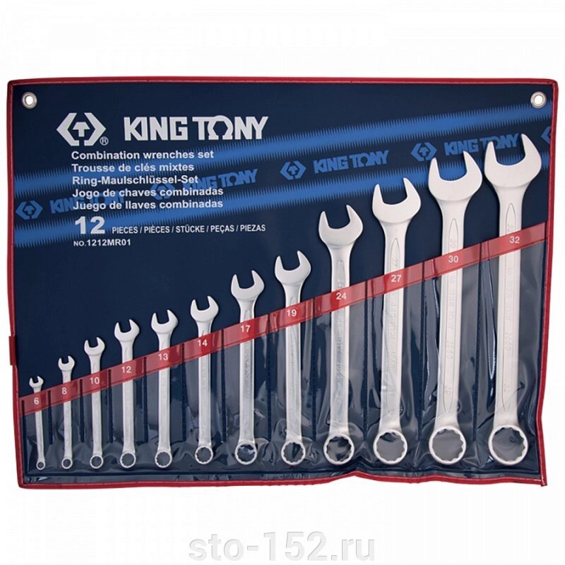 Набор комбинированных ключей, 6-32 мм, 12 предметов KING TONY от компании Дилер-НН - оборудование и инструмент для автосервиса и шиномонтажа - фото 1