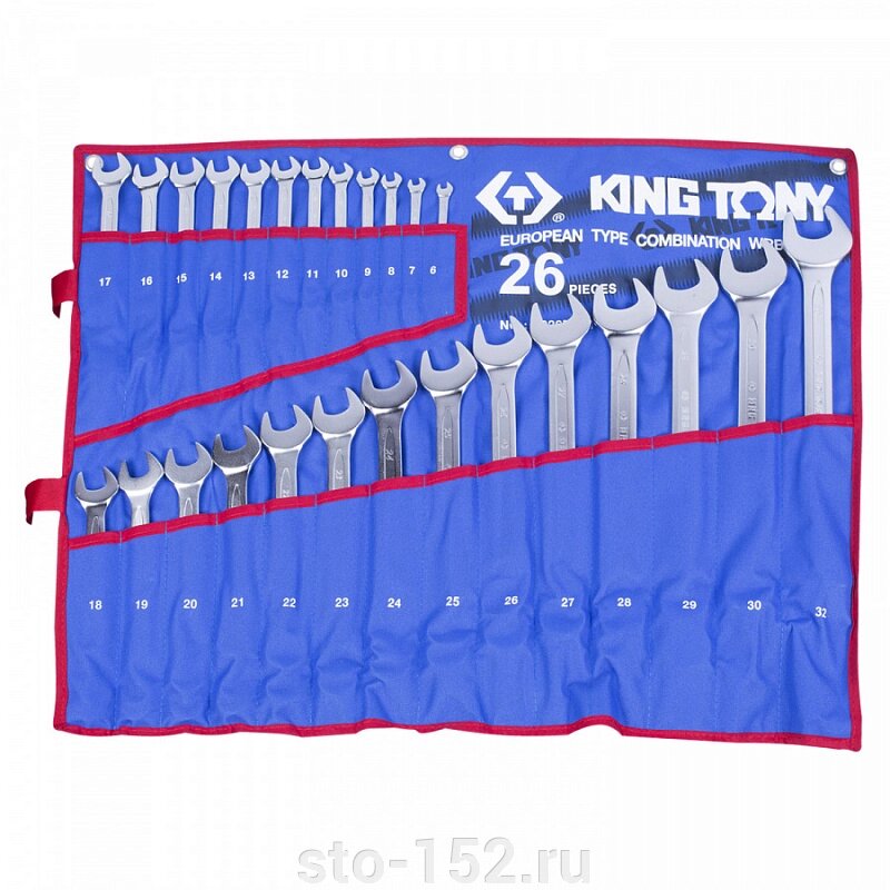 Набор комбинированных ключей, 6-32 мм чехол из теторона, 26 предметов KING TONY 1226MRN ##от компании## Дилер-НН - оборудование и инструмент для автосервиса и шиномонтажа - ##фото## 1