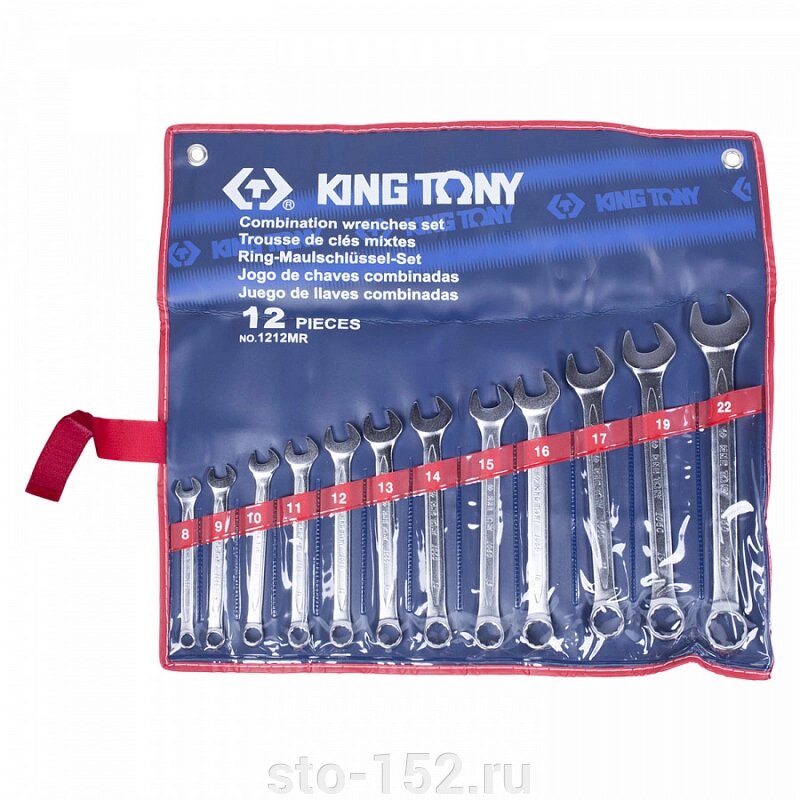 Набор комбинированных ключей, 8-22 мм, 12 предметов KING TONY 1212MR от компании Дилер-НН - оборудование и инструмент для автосервиса и шиномонтажа - фото 1