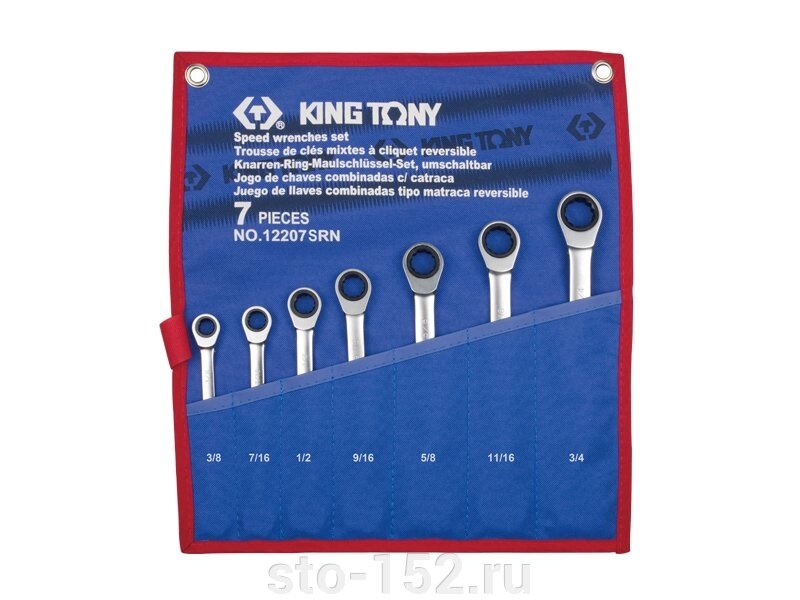 Набор комбинированных трещоточных ключей, 3/8"-3/4", чехол из теторона, 7 предметов KING TONY 12207SRN от компании Дилер-НН - оборудование и инструмент для автосервиса и шиномонтажа - фото 1