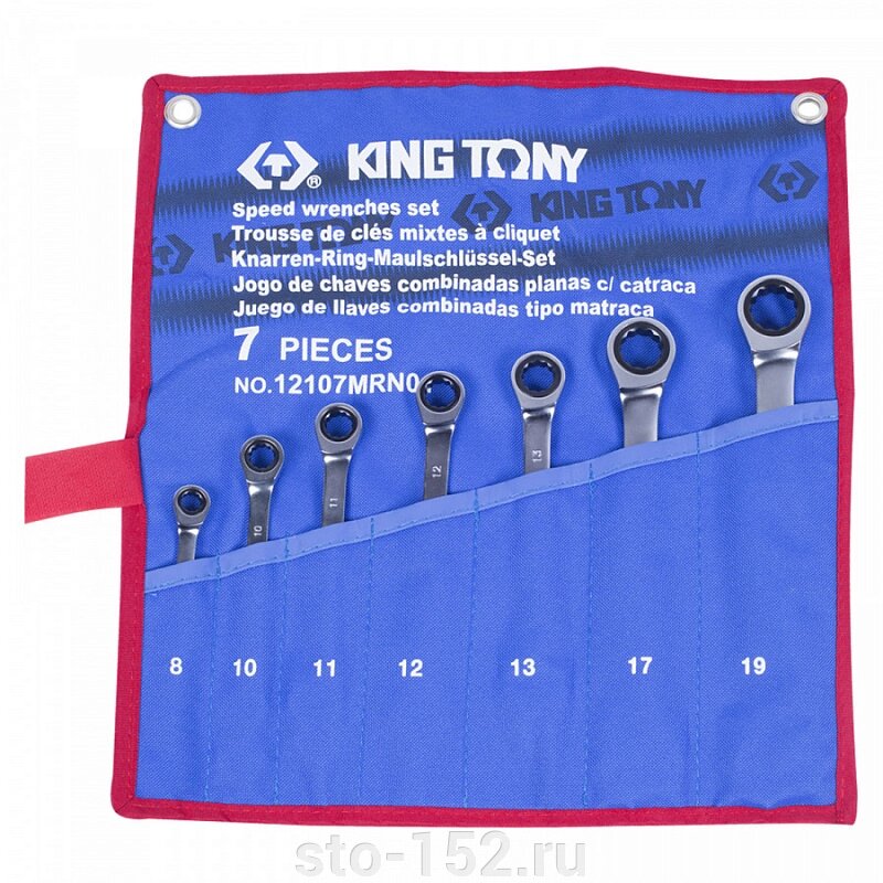 Набор комбинированных трещоточных ключей, 8-19 мм, чехол из теторона, 7 предметов KING TONY 12107MRN01 ##от компании## Дилер-НН - оборудование и инструмент для автосервиса и шиномонтажа - ##фото## 1