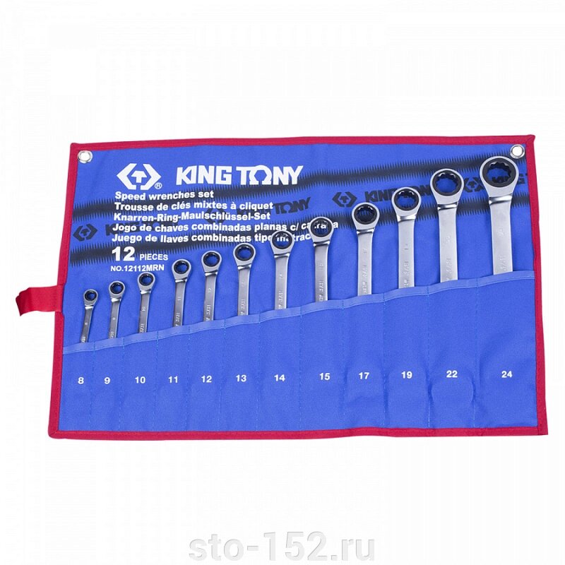 Набор комбинированных трещоточных ключей, 8-24 мм, чехол из теторона, 12 предметов KING TONY 12112MRN от компании Дилер-НН - оборудование и инструмент для автосервиса и шиномонтажа - фото 1