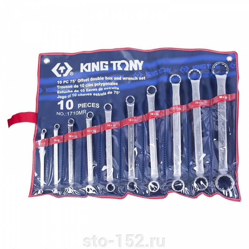 Набор накидных ключей, 6-32 мм, 10 предметов KING TONY 1710MR от компании Дилер-НН - оборудование и инструмент для автосервиса и шиномонтажа - фото 1