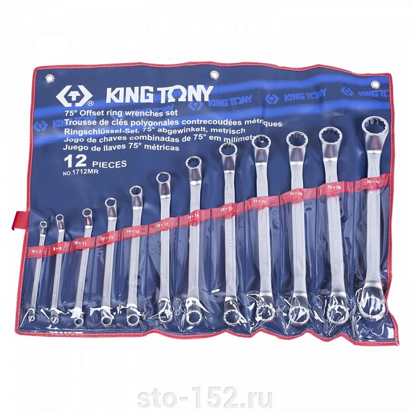 Набор накидных ключей, 6-32 мм, 12 предметов KING TONY 1712MR от компании Дилер-НН - оборудование и инструмент для автосервиса и шиномонтажа - фото 1