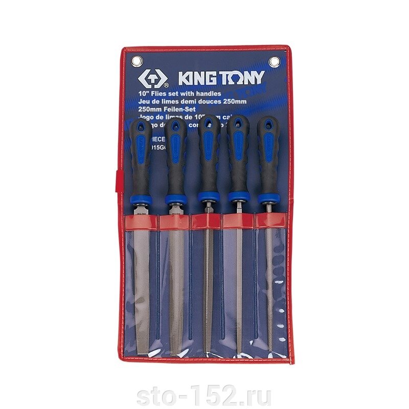 Набор напильников 250 мм, двухкомпонентные рукоятки, 5 предметов KING TONY 1015GQ от компании Дилер-НН - оборудование и инструмент для автосервиса и шиномонтажа - фото 1