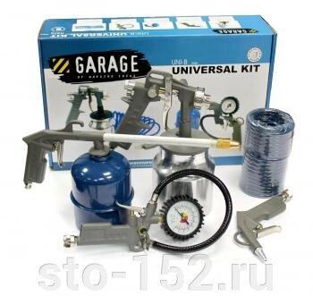 Набор пневмоинструмента Garage Universal KIT-B (быстросъём) от компании Дилер-НН - оборудование и инструмент для автосервиса и шиномонтажа - фото 1