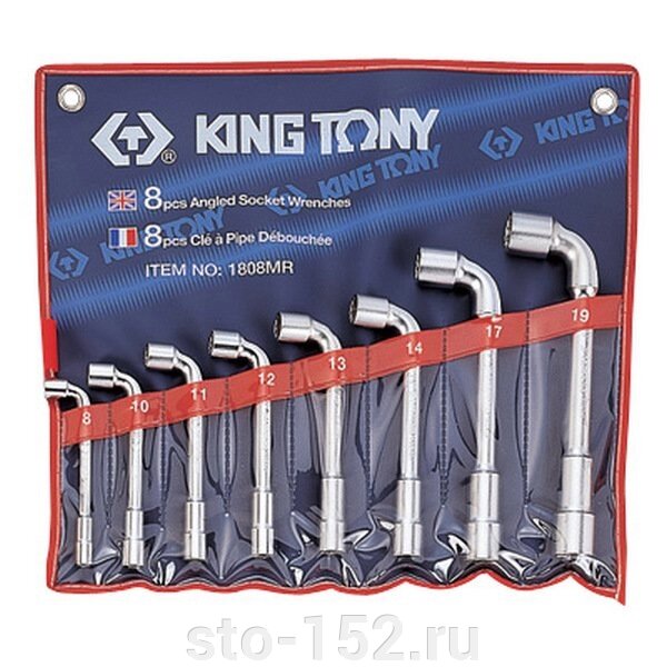 Набор торцевых L-образных ключей, 8-19 мм, 8 предметов KING TONY 1808MR от компании Дилер-НН - оборудование и инструмент для автосервиса и шиномонтажа - фото 1