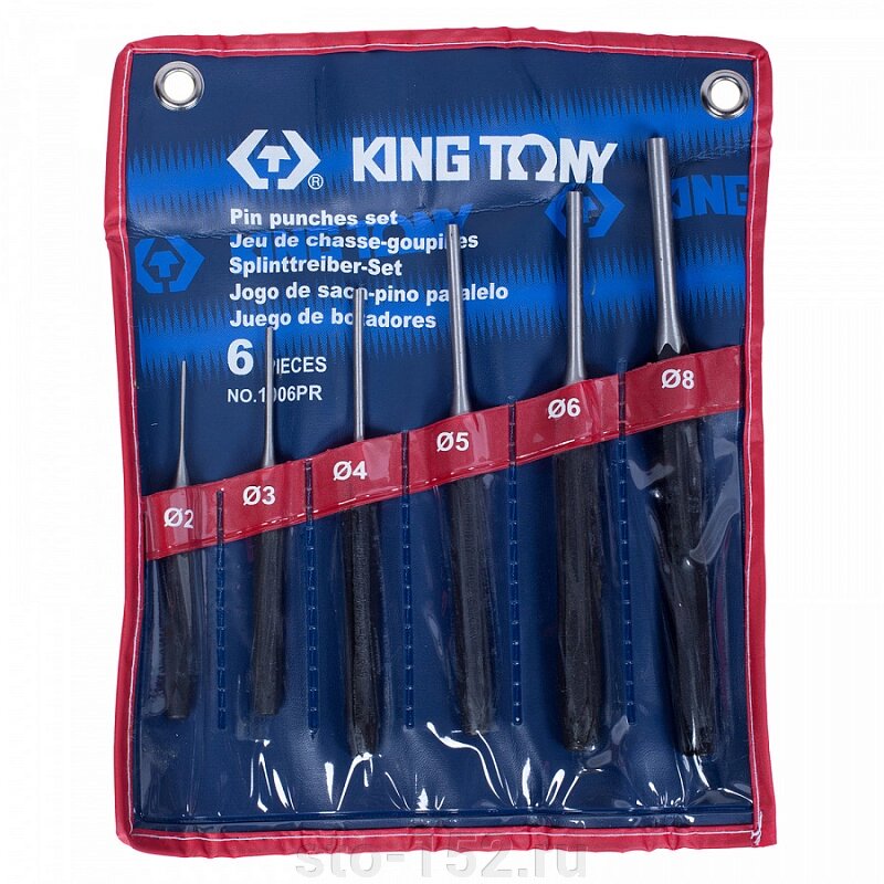 Набор выколоток, 6 предметов KING TONY 1006PR от компании Дилер-НН - оборудование и инструмент для автосервиса и шиномонтажа - фото 1