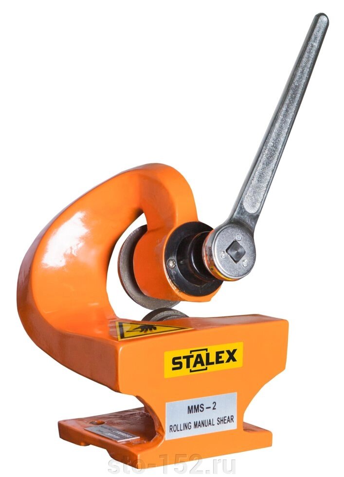 Нож дисковый ручной STALEX MMS-2, сталь до 2 мм. от компании Дилер-НН - оборудование и инструмент для автосервиса и шиномонтажа - фото 1