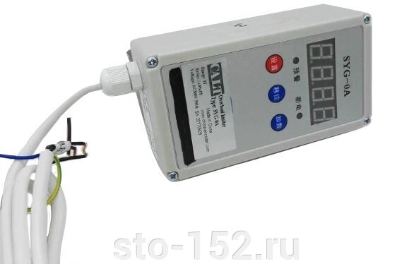 Ограничитель грузоподъемности для талей электрических 2 т TOR SYG-OA (серый) от компании Дилер-НН - оборудование и инструмент для автосервиса и шиномонтажа - фото 1