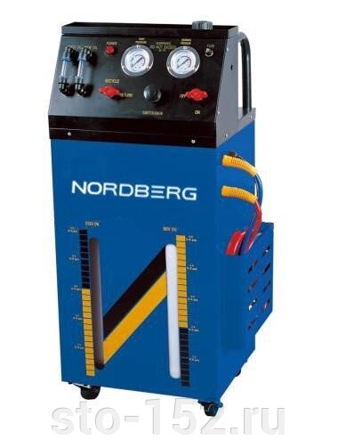 Установка для замены охлаждающей жидкости NORDBERG CMT52A - характеристики