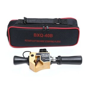 Съемник изоляции ручной (14-40мм2 медная/аллюминиевая проволока) в сумке Forsage F-BX40(BXQ-40B)